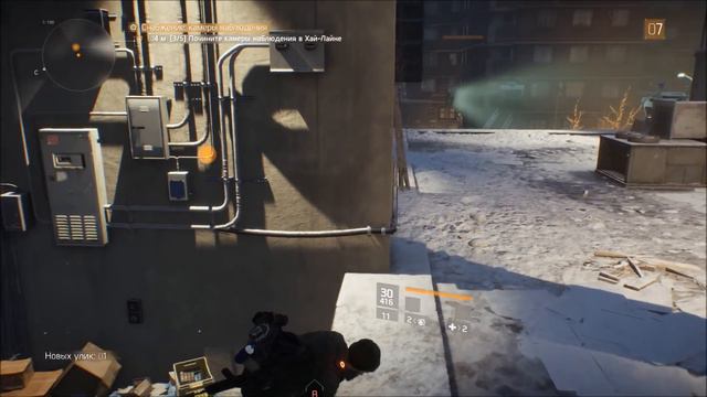 Tom Clancy’s The Division. #7: Камеры!? Да ты издеваешься?? смотреть онлайн