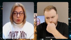 БАНДЕРА ГЕРОЙ? ВЛАЩЕНКО: Я плохо знала украинскую историю!