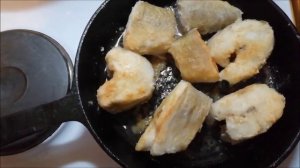 Жареная треска