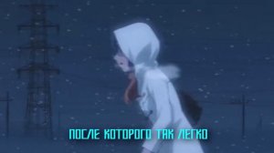 NICKEBACK- FAR AWAY (cover на русском by SKG Records) (lyric video by Mine Crazy)
