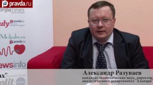 Правда.Ру. Блоги. Александр Разуваев о