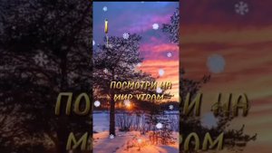 Хэерле кич дусларым ❤