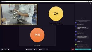 Мастер-класс, Встреча в Телемосте 25.09.23 16-00-47 — запись