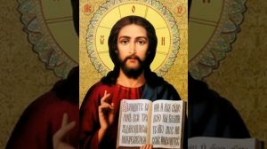 Акафист Господу нашему Иисусу Сладчайшему