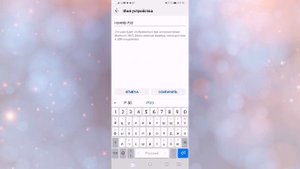 КАК РАЗДАВАТЬ WI-FI С ТЕЛЕФОНА HUAWEI