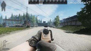 Эргономика оружия, Тарков