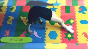 УПРАЖНЕНИЯ ДЛЯ РАЗОГРЕВА СПИНЫ. художественная гимнастика.  rhythmic gymnastics.warming up the back