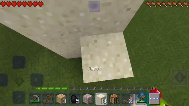 История как ко мне пришёл мой старый добрый друг и как мы стали проходить мини игру в крафтсман 😃👌🤠 смотреть онлайн