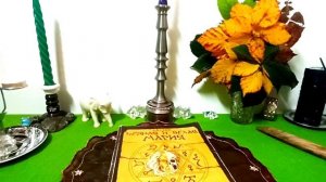 ? ПУТЬ МАГИИ: КАК НАЧАТЬ КОЛДОВАТЬ ? | МАГИЧЕСКИЙ НОЖ | УРОК #11