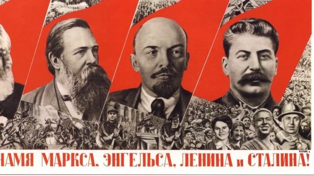 В чем разница между СОЦИАЛИЗМОМ и КОММУНИЗМОМ ?