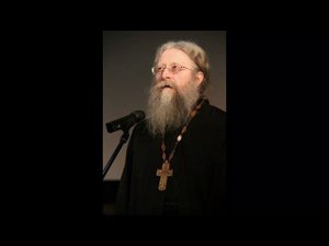 Бытие 1 глава.  Протоиерей Геннадий Фаст