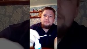 БОРОДА ГЕНЕРАЛОН ИЛИ АЛЕРАНА ТЕСТ =)