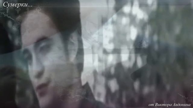 Сумерки. Очень популярная песня 70-х. Послушайте!