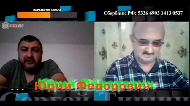 Чатрулетка2