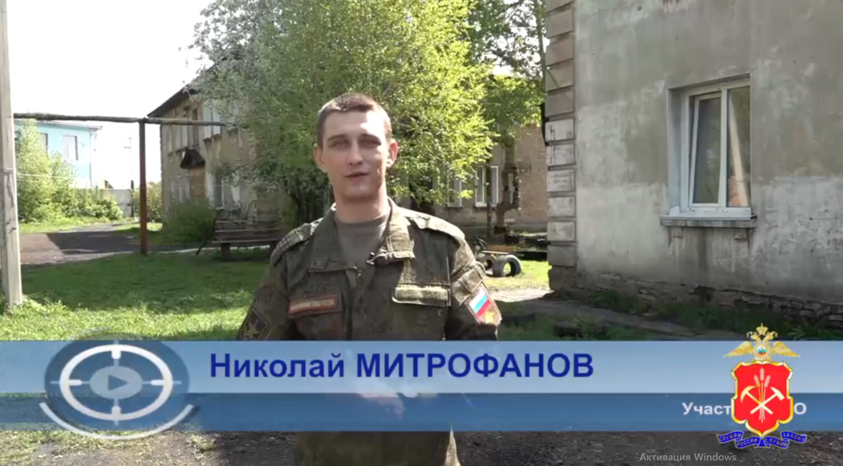 В Прокопьевске участник специальной военной операции, находясь в отпуске, задержал наркосбытчицу