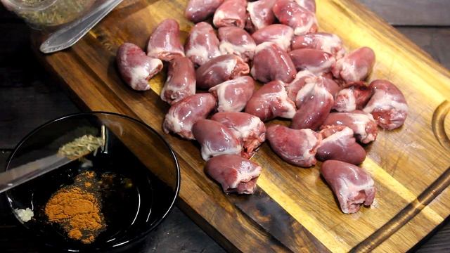 Шашлычки из сердечек. Удиви своих гостей !Секрет в маринаде.