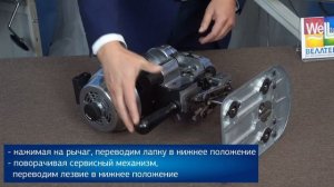 №132 Вертикальный раскройный (сабельный) нож.