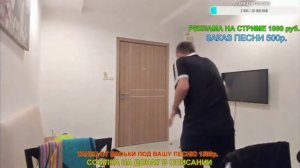 Вася камбала танцует под голубую луну хозяин заставил снова танцевать #вася тв#Дима серов #нарезка