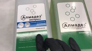 Дезинфекция и стерилизация пинцетов для бровей