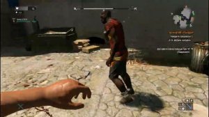 Ищем осколки метеорита. ?♂️?♂️ - Dying Light #25