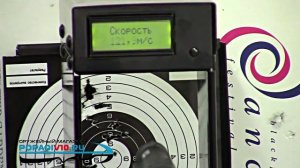 Пневматический пистолет Stalker S84 Купить popadiv10.ru