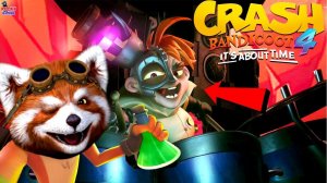 ПЕРВЫЙ БОСС - ДОКТОР Н. ДЖИН! РОККИ ИГРАЕТ В CRASH BANDICOOT 4!