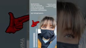 Фотозона своими руками. Фитостена.  Как сделать фотозону из мха. Декораторское оформление фотозоны