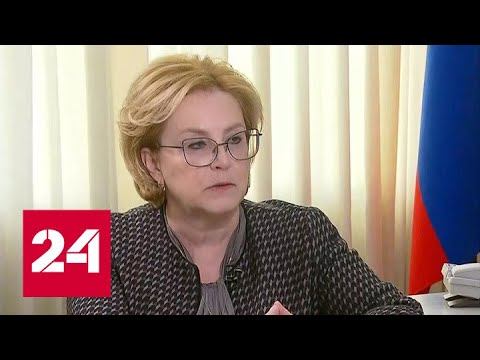 Глава ФМБА: зарубежные страны не отказываются поставлять в Россию медоборудование - Россия