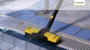 Профессиональный пароочиститель Karcher SG 4/4