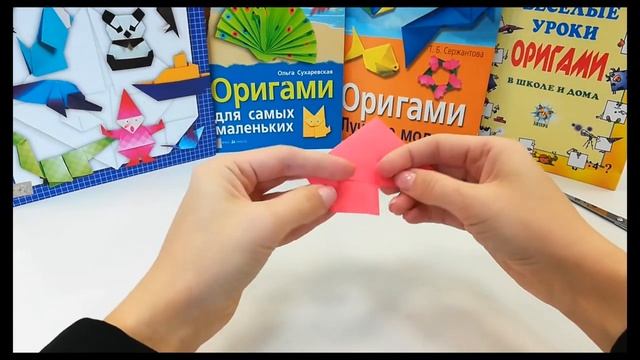 «Волшебный мир бумаги». «Корона».