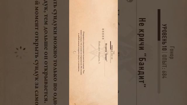 The elder scrolls blades : обзор игры #1. Не все так гладко как хотелось бы. смотреть онлайн