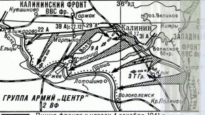Завидово, Тверской области в России