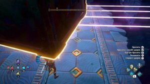 Вызов Кроносу. Immortals Fenyx Rising. Defying Kronos