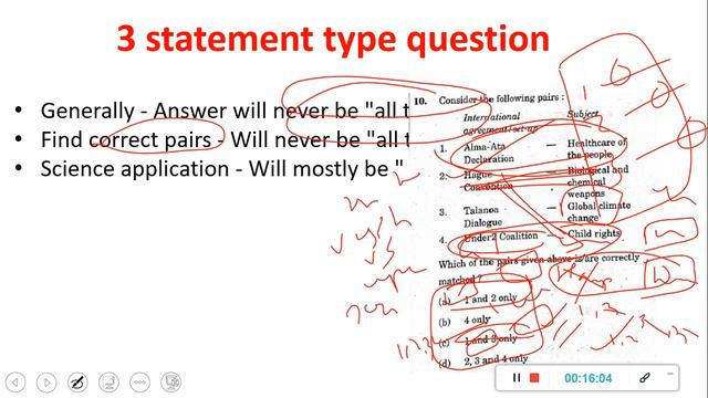 UPSC 2021 CUT OFF | ELIMINATION TECHNIQUE | HOW TO CLEAR UPSC PRELIMS WITH TRICKS | SCORE 120 смотреть онлайн