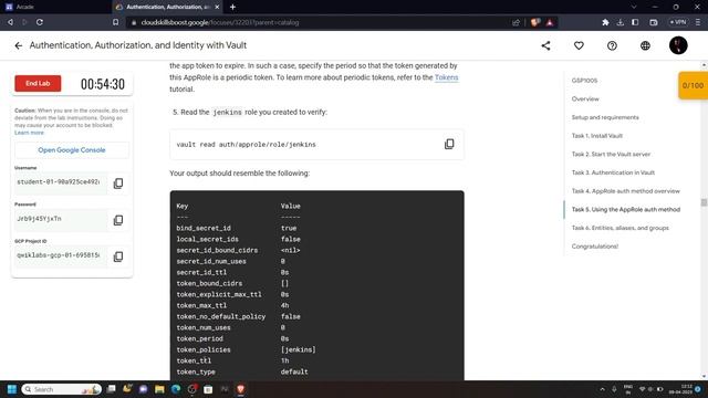 Authentication, Authorization, and Identity with Vault || [GSP1005] || Solution смотреть онлайн