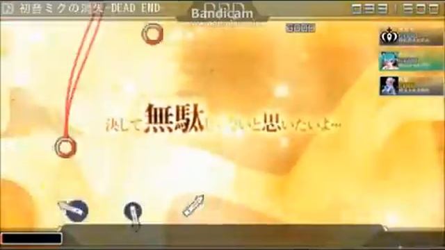 Project Project Dxxx PPD Modo Multiplayer смотреть онлайн