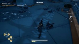 Прохождение Assassin's Creed Odyssey DLC [Одиссея] — Часть 10: Битва с Гекатонхейром.Финал