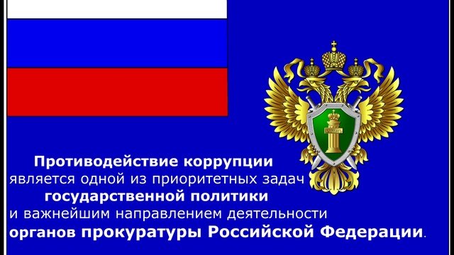Социальный видеоролик 