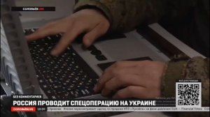 333 с ночи до зари