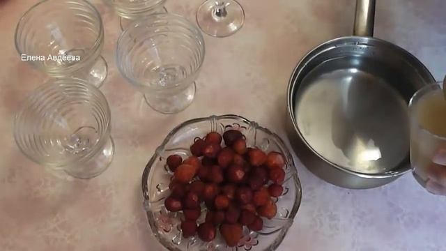 ЖЕЛЕ из Агар-Агара