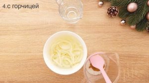 Маринованный Лук  | Как замариновать лук | 7 рецептов как замариновать лук