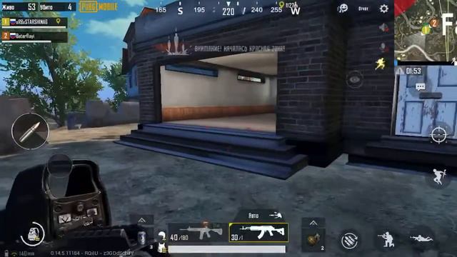 ТОП 1 на минималка от 1-го лица смотреть онлайн