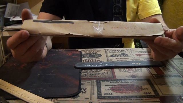 Барахолка. смотреть онлайн