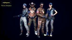 Боевая фантастика, киберпанк (часть 2) аудиокнига