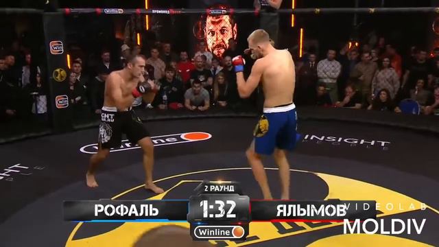 Бой Андрей Ялымов и Артем Рофаль