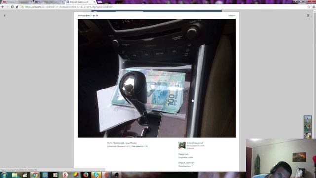 Интервью с Чамриком!!! смотреть онлайн