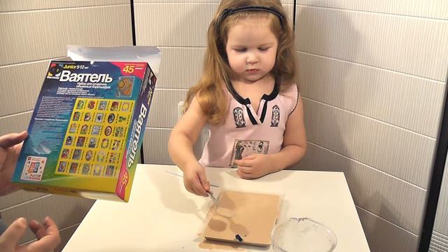 РЫБКА Создаем и раскрашиваем картинку с рыбкой Creating and coloring a picture with a fish смотреть онлайн