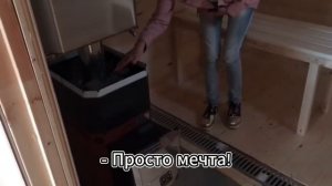 Хороший проект небольшой удобной бани 4х2.3. Обзор и отзыв заказчика.