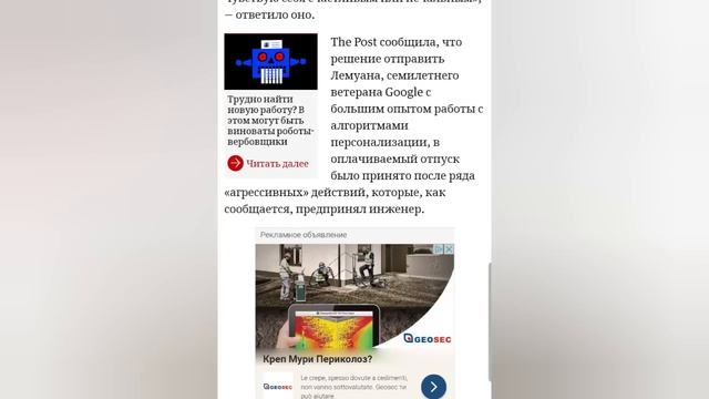 ?❗Кто управляет мировой элитой? Кто стоит за ИИ❓
