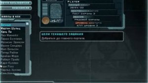 DOOM 3 / ДООМ 3 - (GAMEPLAY PC / XBOX360) (RUSSIAN VERSION) (НА РУССКОМ ЯЗЫКЕ) (PART 35)